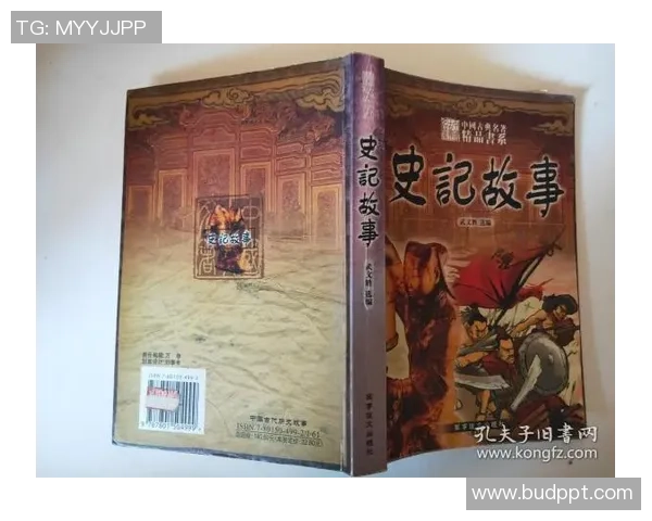 米利唐的传奇故事与历史影响探讨：从古至今的文化传承与变迁