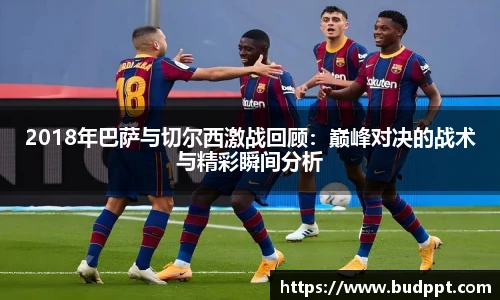 99499www威尼斯官网