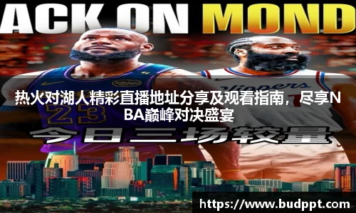 99499www威尼斯官网