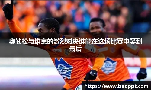 99499www威尼斯网址